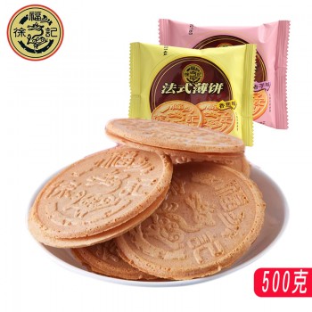 徐福记法式薄饼 香蕉味 结婚喜点 散装500g