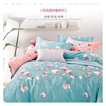 巧姿家纺 纯棉床上用品