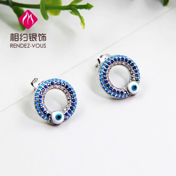 大眼萌耳钉可爱时尚迷你小耳钉女礼品礼物