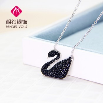 相约银饰925银项链套链黑天鹅施华天鹅洛世奇精美镶钻送女友闺蜜