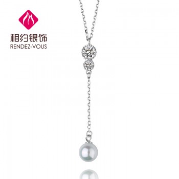 相约银饰 花田迷醉贝珠套链 个性时尚项链