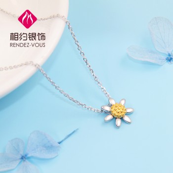 相约银饰纯项链女套链S925花朵菊花吊坠项链简约送闺蜜防过敏热卖