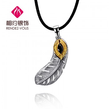 相约银饰时尚个性羽毛项链柒仟飞羽泰银吊坠