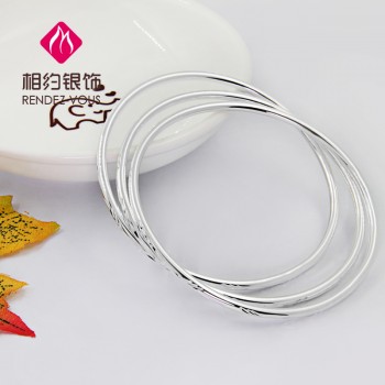 相约银饰S999足银手镯清浅简约套环手镯送女友妈妈闺蜜纯银手镯
