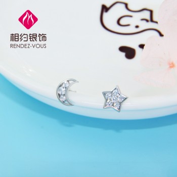相约银饰时尚简约星星月亮不对称镶钻耳钉耳环女日韩大气精致礼物
