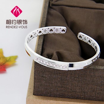 相约银饰长情告白足银手镯纯银饰品女甜美气质时尚手环