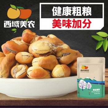 【西域美农_蚕豆250g】新疆特产炒货椒盐蚕豆粗粮坚果零食