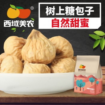 【西域美农_无花果干250g】新疆特产阿图什无花果干