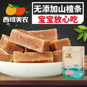 【西域美农_山楂条200g】无添加剂休闲零食山楂条