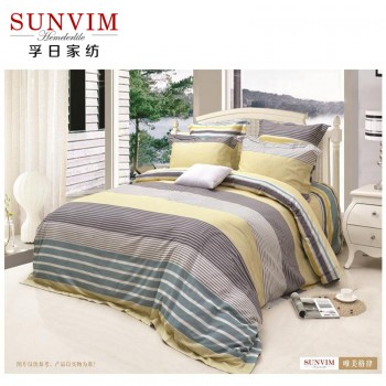 孚日家纺唯美格律全棉床品四件套 全棉床单被套