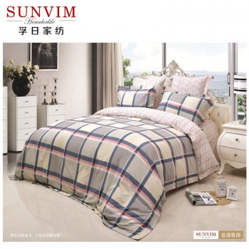 孚日家纺浪漫格韵全棉四件套 床上用品套件