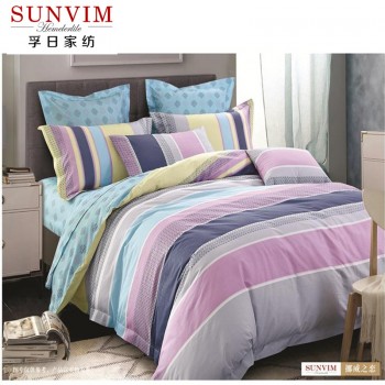 孚日家纺挪威之恋床上四件套纯棉婚庆床上用品