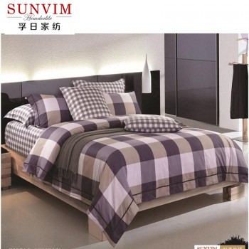 孚日家纺时尚生活床上四件套全棉加厚时尚简约