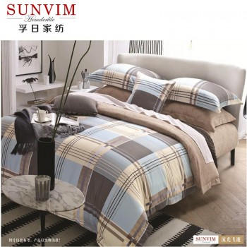 孚日家纺流光飞逝面料柔软舒适保暖床上四件套