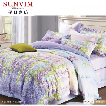 孚日家纺轻舞紫韵全棉四件套 床上用品套件