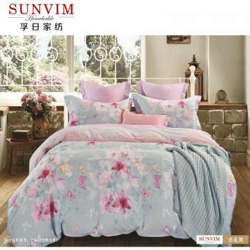 孚日家纺 恋花舞 涂料印花工艺加厚保暖 四件套