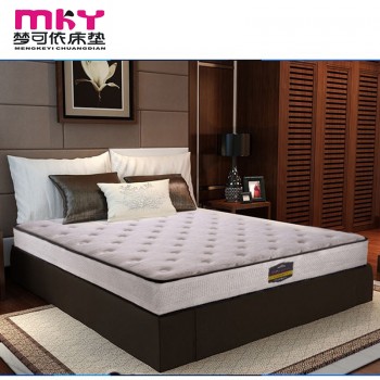 梦可依独立袋装弹簧双人家用乳胶弹簧床垫静音护脊床垫