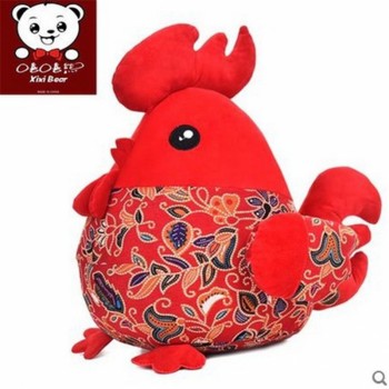 嘻嘻熊 圣诞节礼物鸡年吉祥物公仔小鸡毛绒玩具鸡仔玩偶布娃娃