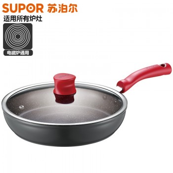 苏泊尔星星石健康不粘煎锅PJ26W3