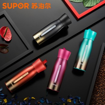 苏泊尔保温杯 极光随享系列保温水杯 304不锈钢真空保温保冷水杯 情侣办公车载便携杯子