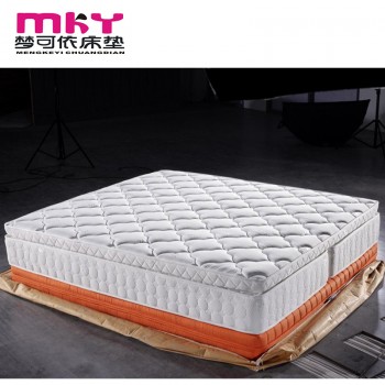梦可依圣保罗纯天然乳胶+高密度透气绵可折叠床垫180*200*28CM