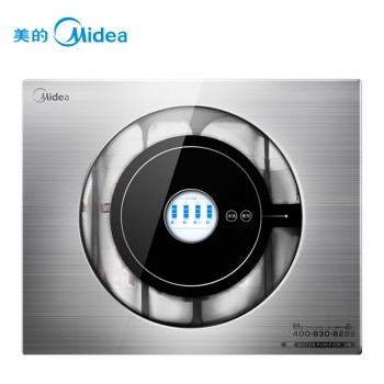 美的（Midea）MRO201A-4 净水器 厨房家用过滤反渗透直饮机 银色 即滤即饮系统 废水比低至1:1