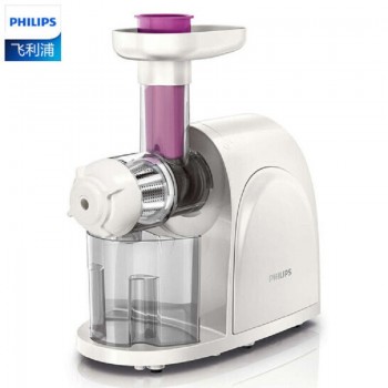飞利浦(Philips) 榨汁机HR1830/00低速果蔬水果榨汁机电动家用婴儿果汁机