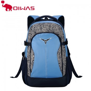 爱华仕（OIWAS）大容量双肩背包 笔记本电脑包15英寸 休闲户外男女学生书包 OCB4000M（标准版）