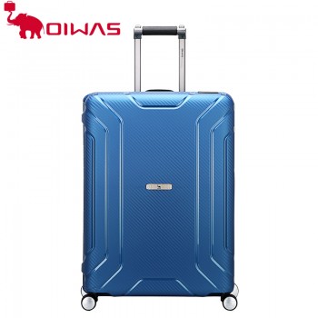 爱华仕（OIWAS）无极系列PP拉杆箱 商务旅行箱 登机密码箱 OCX6330