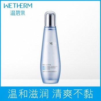 温碧泉正品新活泉娇嫩爽肤水补水保湿滋润收缩毛孔化妆水护肤品女