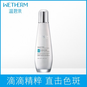 温碧泉专柜正品蓝皙润白柔肤精华水135ml 美白滋养保湿补水爽肤水