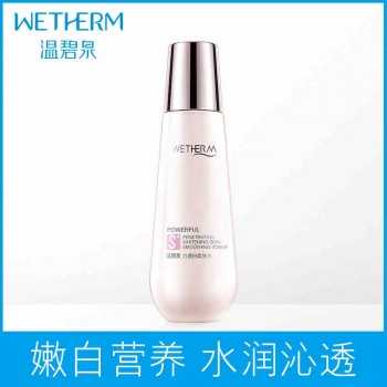 温碧泉专柜正品力透白柔肤水130ml 美白保湿补水去黄气爽肤化妆水