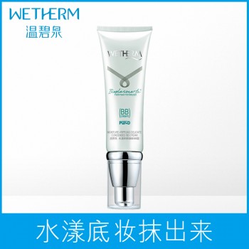 温碧泉水漾娇颜凝采BB霜50g裸妆遮瑕强白皙保湿隔离霜正品女粉底