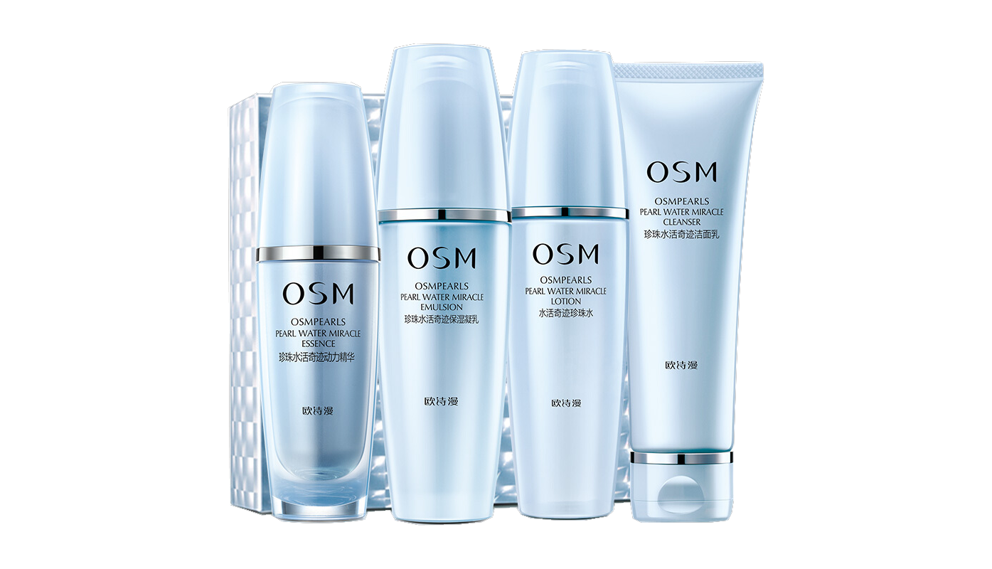欧诗漫珍珠水活奇迹补水套装