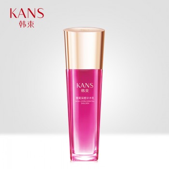 韩束墨菊精华乳液补水保湿修护清爽滋润面部女紧致护肤品