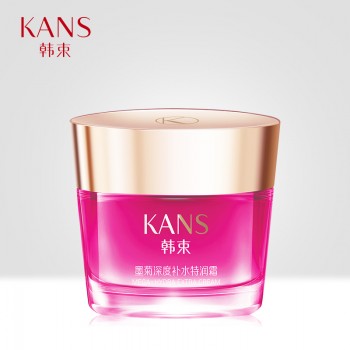 韩束巨补水墨菊深度补水特润霜保湿滋润面霜滋养霜