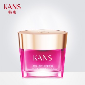 韩束墨菊眼霜淡化黑眼圈眼袋细纹紧致提拉补水保湿眼部精华