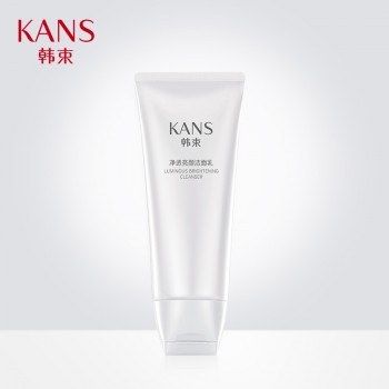 韩束聚光白净透亮颜洁面乳深层清洁补水保湿控油洁面收缩毛孔