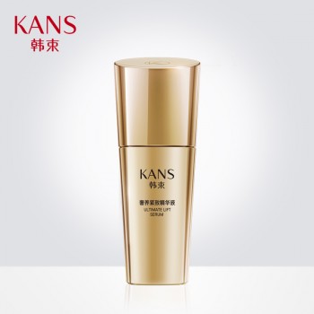 韩束聚时光奢养紧致精华液补水保湿滋润收缩毛孔护肤品正品秋冬