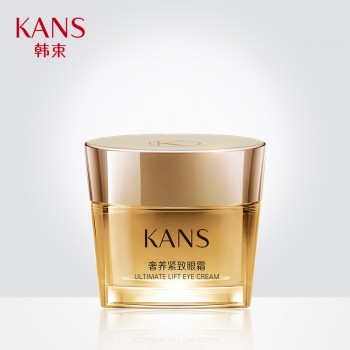 韩束聚时光奢养紧致眼霜淡化黑眼圈眼袋细纹补水保湿眼部精华液