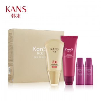 韩束套装阳光海滩无惧骄阳润活护肤礼盒保湿晒后修复秋冬