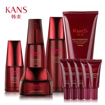 韩束青春能量十全十美礼盒滋润护肤紧致补水修护保温提亮韩束套装