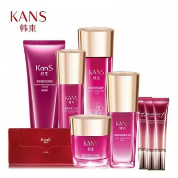 韩束墨菊巨补水特润滋养礼盒套装八件套洁面乳咕噜水精华液眼霜