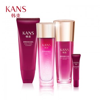 韩束墨菊巨补水特润养护礼盒清洁保湿爽肤水咕噜水乳液眼霜套装