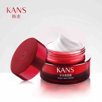 韩束水光V7素颜霜懒人面霜女学生补水遮瑕提亮肤色裸妆护肤品