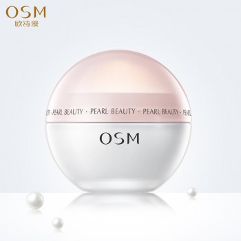 OSM/欧诗漫珍珠营养保湿面霜特润型50G 补水保湿提亮滋润女士