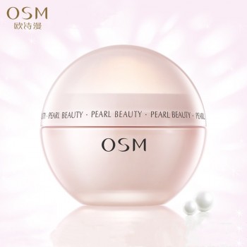 欧诗漫珍珠柔嫩霜女男学生补水保湿滋润提亮肤色素颜润肤面霜