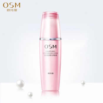 欧诗漫滢润弹力亮肤液补水保湿柔肤水收缩毛孔紧致爽肤水