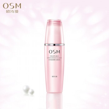 欧诗漫珍珠滢润弹力紧肤乳提拉紧致提亮肤色补水保湿乳液