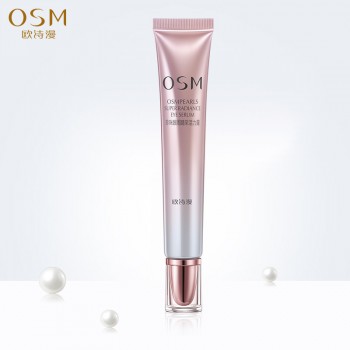 欧诗漫新珍珠眼周睛采活力露女提拉紧致眼霜淡化黑眼圈眼袋眼精华